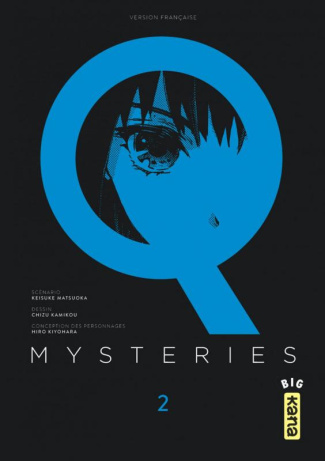 matsuoka-keisuke-3b-kamikou-chizu-3b-kiyohara-hiro-3b-q-mysteries-tome-2_0