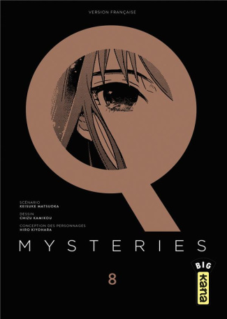 matsuoka-keisuke-3b-kamikou-chizu-3b-kiyohara-hiro-3b-q-mysteries-tome-8_0