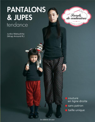 matsushita-junko-pantalons-jupes-tendances_0