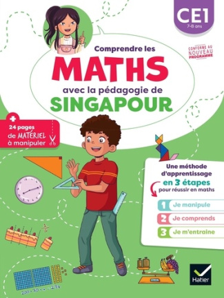 mieux-comprendre-les-maths-avec-la-pedagogie-de-singapour-ce1-je-manipule-je-comprends-je-m-entra_0