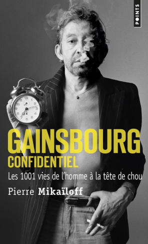 mikailoff-pierre-gainsbourg-confidentiel-les-1-001-vies-de-l-homme-a-tete-de-chou_0