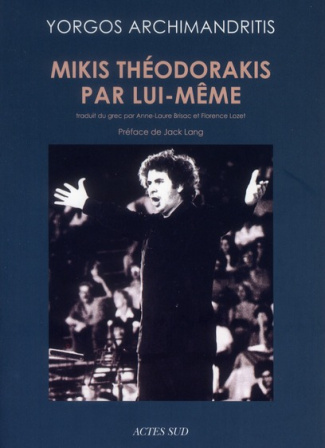 mikis-theodorakis-par-lui-meme_0