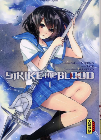 mikumo-gakuto-strike-the-blood-tome-1_0