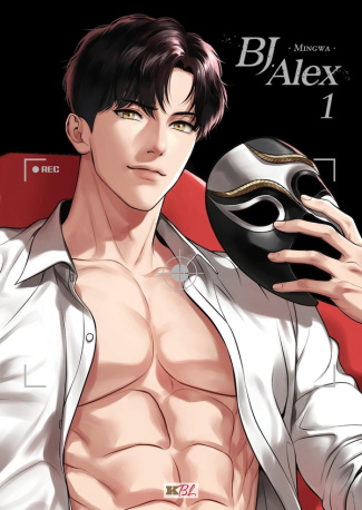 mingwa-bj-alex-tome-1-edition-collector_0