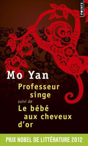 mo-yan-3b-sastourne-francois-3b-chen-andro-chantal-professeur-singe-suivi-de-le-bebe-aux-cheveux-d-or_0