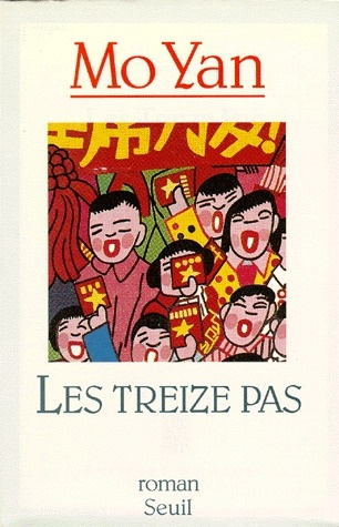 mo-yan-les-treize-pas_0