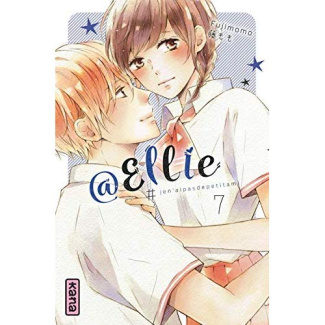 momo-fuji-atellie-jen-aipasdepetitami-tome-7_0