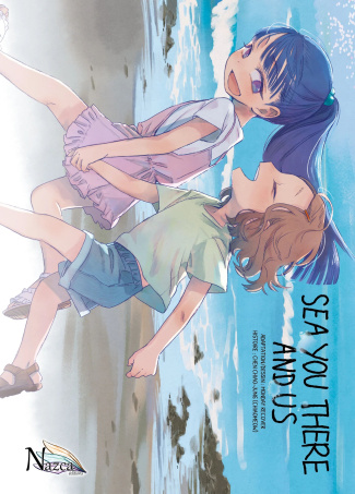 monday-recover-3b-chiao-jung-chen-sea-you-there-and-us_0