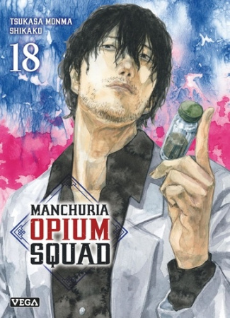 monma-tsukasa-manchuria-opium-squad-tome-18_0