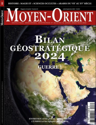 moyen-orient-moyen-orient-n-63-juillet-septembre-2024_0