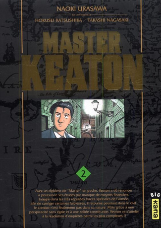 nagasaki-takashi-3b-katsushika-hokusei-3b-urasawa-na-master-keaton-tome-2_0