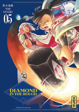 nao-sasaki-diamond-in-the-rough-tome-5_0