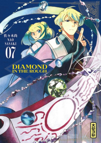 nao-sasaki-diamond-in-the-rough-tome-7_0