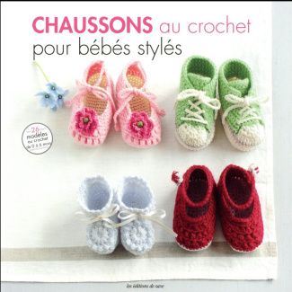 natori-mika-3b-fujita-mitsuyo-3b-fujita-ritsuko-3b-ko-chaussons-au-crochet-pour-bebes-styles-26-modeles-a-croquer_0