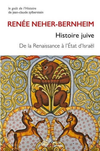neher-bernheim-renee-histoire-juive-de-la-renaissance-a-l-etat-d-israel_0