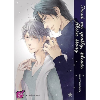 nekota-yonezou-treat-me-gently-please-akira-story_0