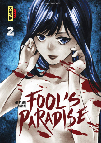 ninjyamu-misao-fool-s-paradise-tome-2_0