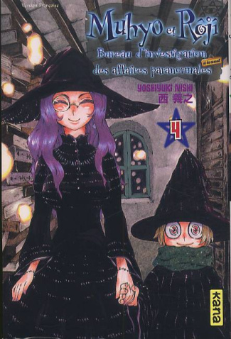 nishi-yoshiyuki-3b-abadie-guillaume-muhyo-et-roji-tome-4_0