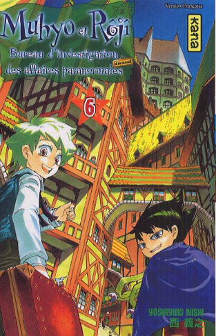 nishi-yoshiyuki-3b-abadie-guillaume-muhyo-et-roji-tome-6_0