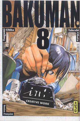 obata-takeshi-3b-ohba-tsugumi-3b-desbief-thibaud-bakuman-tome-8_0