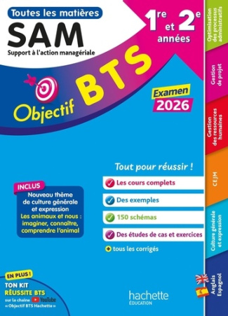 objectif-bts-sam-1re-et-2e-annees-toutes-les-epreuves-examen-2026_0