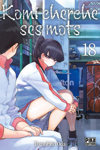 oda-tomohito-komi-cherche-ses-mots-t18_0