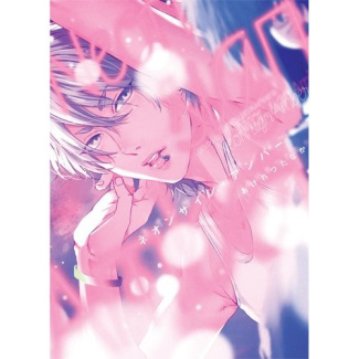 ogeretsu-tanaka-3b-eloy-isabelle-neon-sign-amber_0