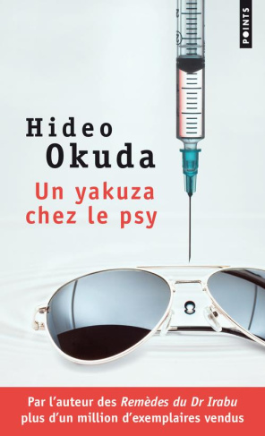 okuda-hideo-3b-lalloz-jacques-un-yakuza-chez-le-psy-autres-patients-du-dr-irabu_0