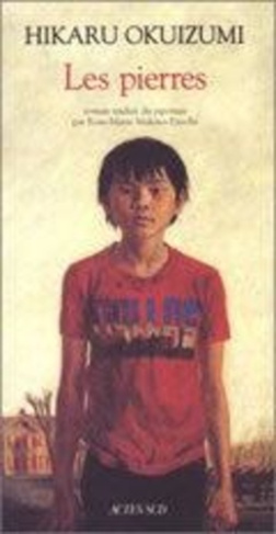 okuizumi-yasuhiro-les-pierres_0
