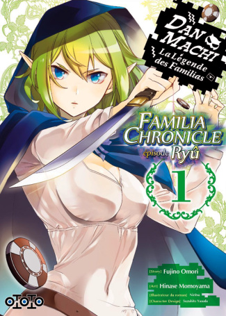 omori-fujino-3b-momoyama-hinase-dan-machi-familia-chronicle-episode-ryu-tome-1_0