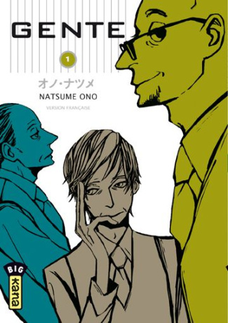 ono-natsume-3b-simon-pascale-gente-tome-1_0