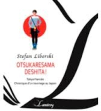 otsukaresama-deshita-tokyo-fiancee_0