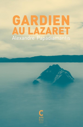 papadiamantis-alexandre-bouchet-rene-gardien-au-lazaret_0