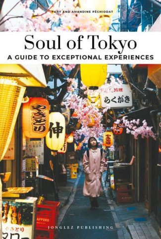 pechiodat-soul-of-tokyo-a-guide-to-exceptional-experiences_0
