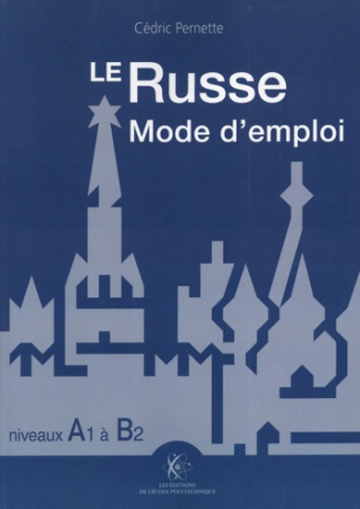 pernette-cedric-le-russe-mode-d-emploi-niveaux-a1-b2_0