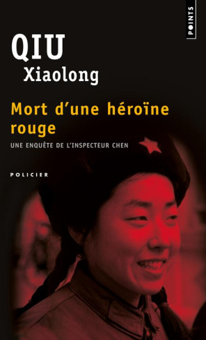 qiu-xiaolong-mort-d-une-heroine-rouge_0