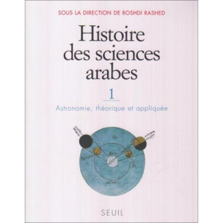 rashed-roshdi-3b-morelon-regis-histoire-des-sciences-arabes-tome-1-astronomie-theorique-et-appliquee_0