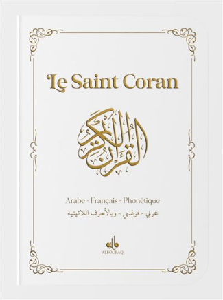 revelation-le-saint-coran-arabe-francais-phonetique_0