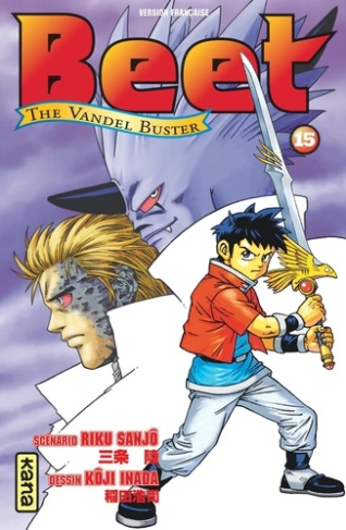 riku-sanjo-koji-inada-beet-the-vandel-buster-tome-15_0