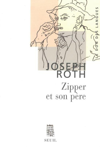 roth-joseph-3b-ruffet-jean-zipper-et-son-pere_0
