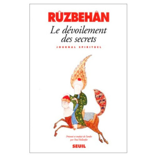 ruzbehan-baqli-le-devoilement-des-secrets-et-les-apparitions-des-lumieres-journal-spirituel-du-maitre-de-shiraz_0