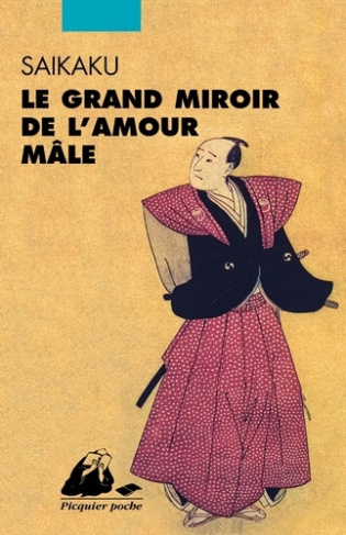saikaku-ihara-siary-gerard-nakajima-siary-miek-le-grand-miroir-de-l-amour-male_0