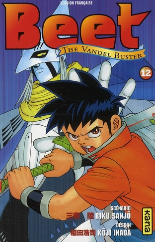 sanjo-riku-3b-inada-koji-3b-gesell-sebastien-3b-monte-beet-the-vandel-buster-tome-12_0