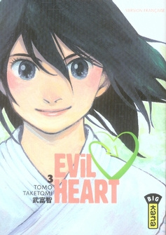 sanjo-riku-3b-inada-koji-3b-gesell-sebastien-beet-the-vandel-buster-tome-3_0