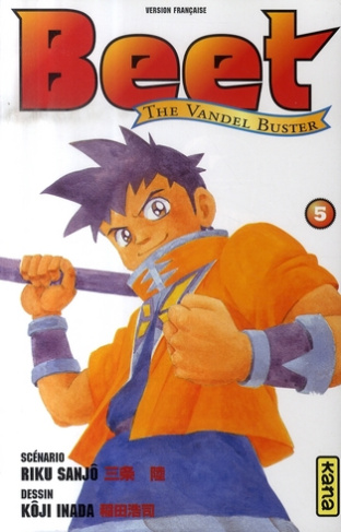 sanjo-riku-3b-inada-koji-3b-gesell-sebastien-beet-the-vandel-buster-tome-5_0