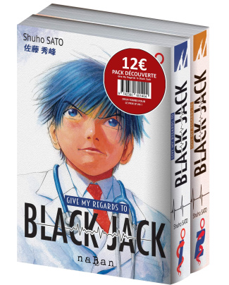 sato-shuho-give-my-regards-to-black-jack-pack-decouverte-vol-1-2_0