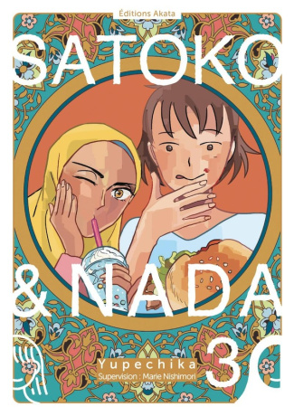 satoko-et-nada-tome-3_0