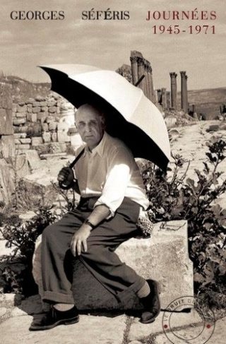 seferis-georges-ortlieb-gilles-journees-1945-1971_0
