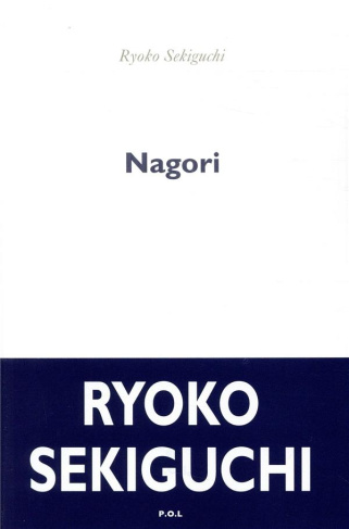 sekiguchi-ryoko-nagori-la-nostalgie-de-la-saison-qui-vient-de-nous-quitter_0