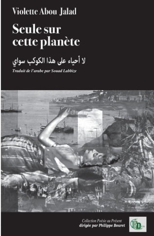 seule-sur-cette-planete_0